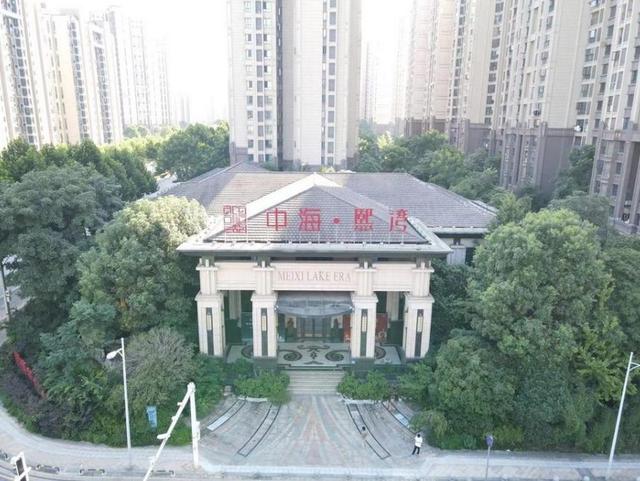 起拍價5500萬元，長沙梅溪湖一樓盤售樓部將拍賣