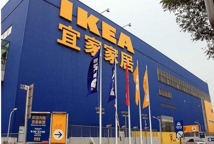 宜家的東西真的很便宜？與拎包入住相比有何不同？