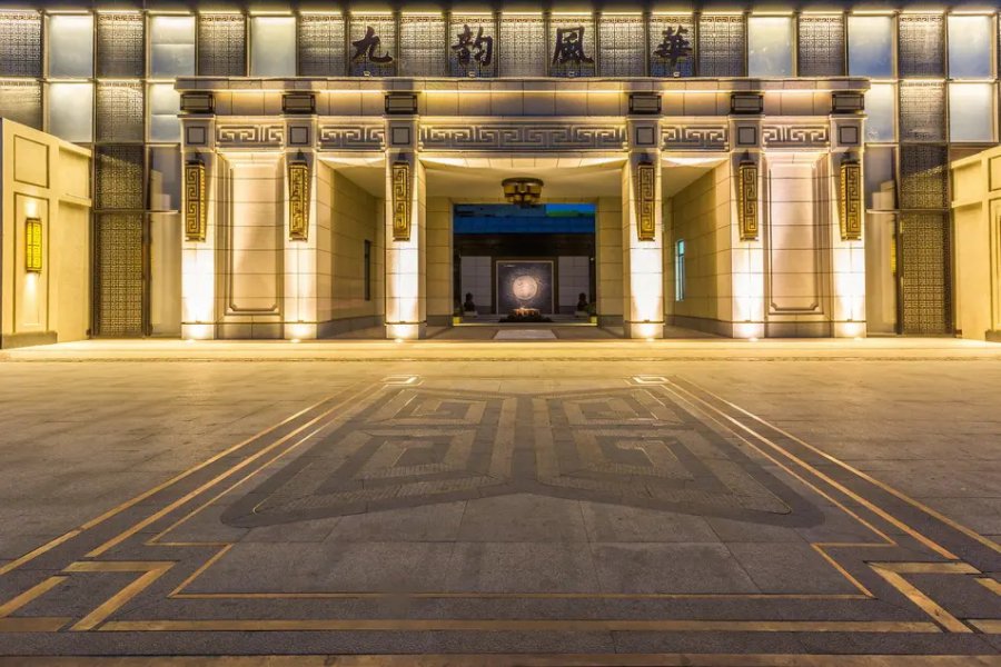 沈陽金地旭輝·九韻風(fēng)華售樓處